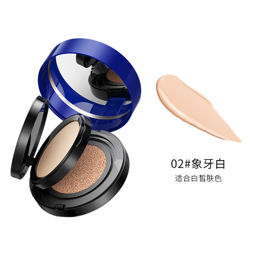 Images Кушон для лица, 8г+12г