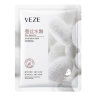 Veze Тканевая маска для лица с экстрактом шелка и аминокислотами Silk Amino Acid Hydrating Mask, 25г 