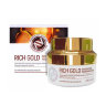 Enough Питательный крем с золотом Rich Gold Intensive Pro Nourishing Cream, 50мл