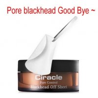 Ciracle Салфетки для удаления черных точек Pore Control Blackhead Off Sheet, 35шт
