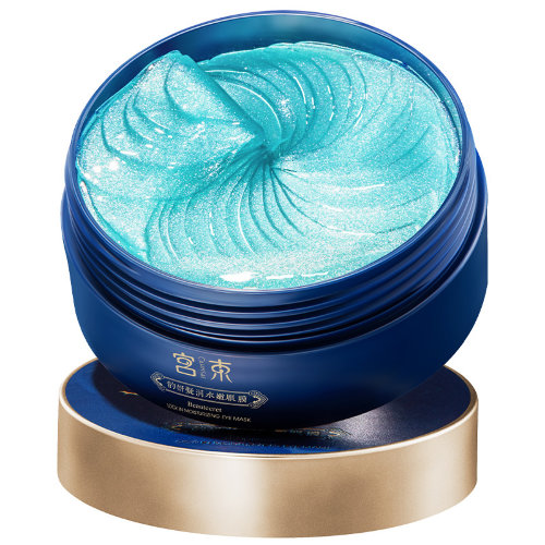 Cahnsai Гидрогелевые патчи для кожи вокруг глаз с экстрактом женьшеня, 60шт