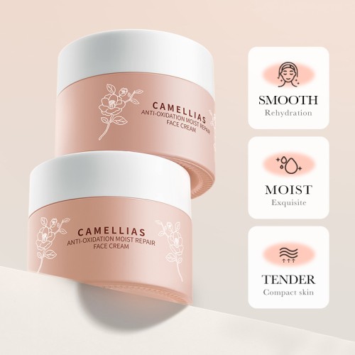 BioAqua Увлажняющий восстанвливающий крем для лица с экстрактом камелии Camellias Anti-Oxidation, 50мл