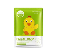 BioAqua Тканевая маска для лица с экстрактом коллагена и граната Animal Moisturizing Mask, 30г