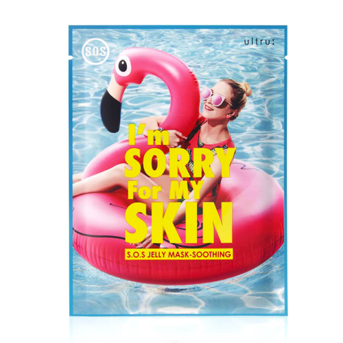 I'm Sorry For My Skin Тканевая маска для лица с охлаждающим действием S.O.S Jelly Mask-Soothing (Flamingo), 33мл*10шт