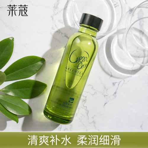 Laikou Освежающий тонер для лица с зеленым чаем Green Tea Refreshing Toner, 140мл