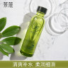 Laikou Освежающий тонер для лица с зеленым чаем Green Tea Refreshing Toner, 140мл