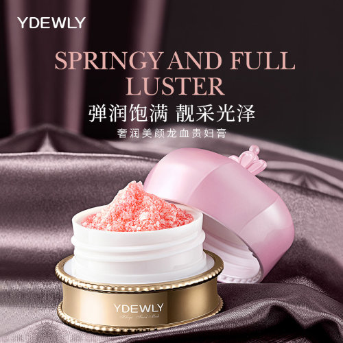 Ydewly Увлажняющая маска для лица Hydra Facial Mask, 20г