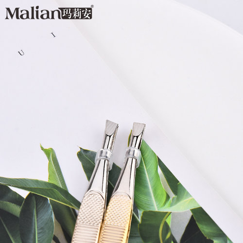 Malian Пинцет для коррекции бровей Eyebrow Cup, 1шт