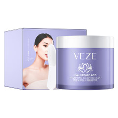 Veze Ночная увлажняющая маска для лица с гиалуроновой кислотой Hyaluronic Acid Hydrating Sleep Mask, 100г