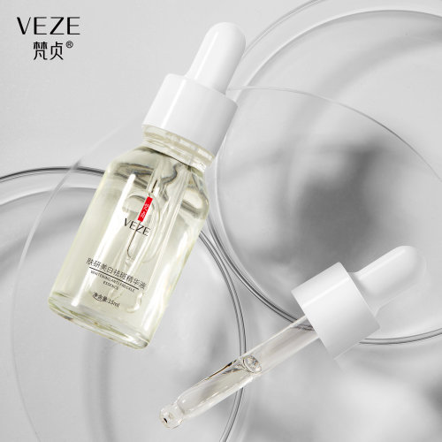 Veze Отбеливающая сыворотка для лица против веснушек Whitening Anti-Freckle Essence, 15мл