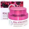 Enough Крем с витаминами для сияния кожи Real Vita 8 Complex Pro Bright Up Cream, 50мл