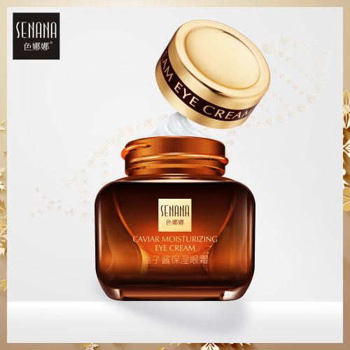 Senana Увлажняющий крем для кожи вокруг глаз с икрой Caviar Moisturizing Eye Cream, 20г