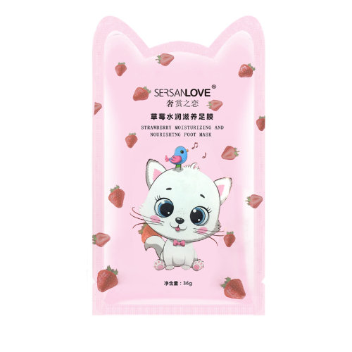 SersanLove Увлажняющие пилинг-носочки для ног с экстрактом клубники Strawberry Moisaturizing And Nourishtngt Mask, 36г