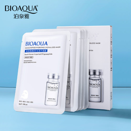 BioAqua Тканевая маска для лица с олигопептидами, 30мл*10шт