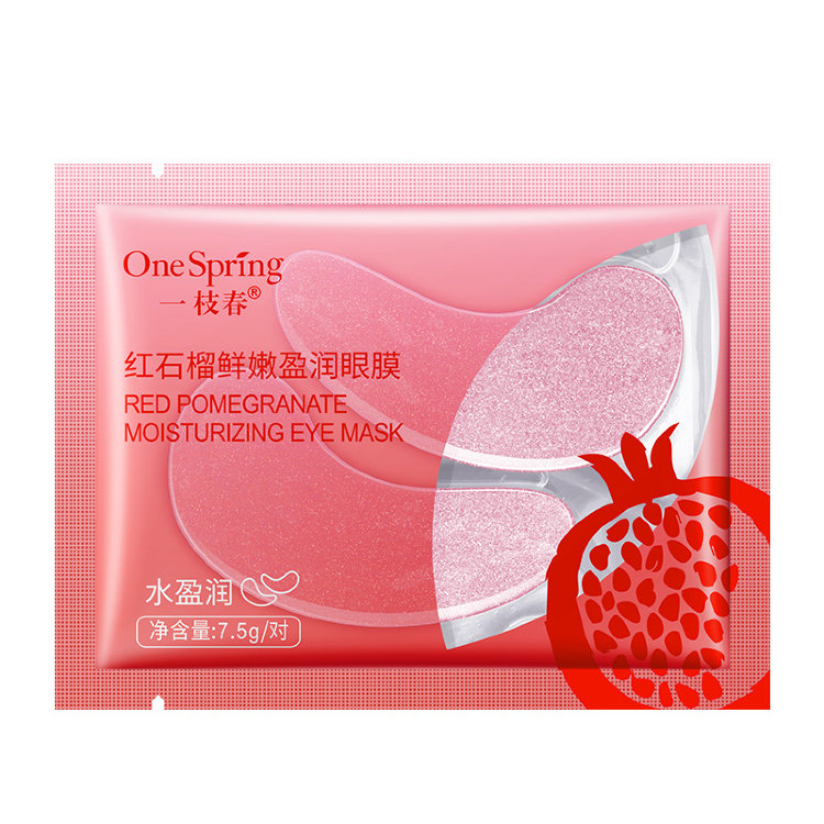 One Spring Гидрогелевые патчи для кожи вокруг глаз с экстрактом граната Red Pomegranate Moisturizing Eye Mask, 7,5г