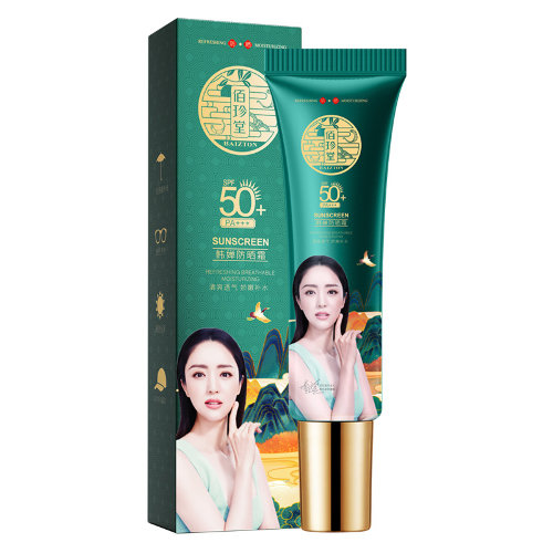 Baizton Солнцезащитный увлажняющий крем для лица SPF50+/PA+++ Sunscreen Refreshing Breathable Moisturizing, 30г