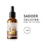 Sadoer Имбирная эссенция для волос Ginger Essence, 30мл