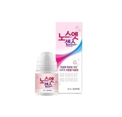 No Sweat No Stress Дезодорант от излишней потливости для чувствительной кожи Sense Solution Pink, 30мл