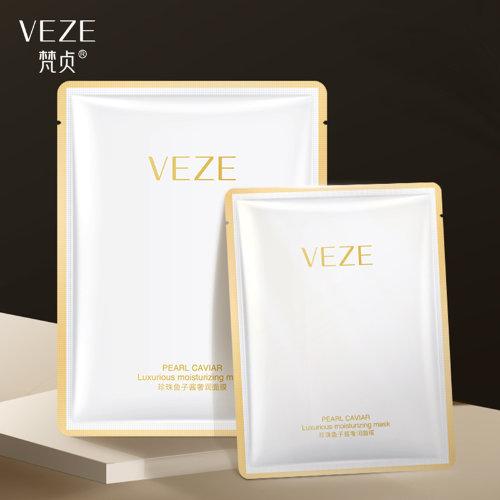 Veze Набор увлажняющих тканевых масок для лица с жемчугом Pearl Caviar Luxurious Moisturizing Mask, 25г*10шт