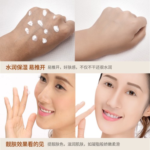 BioAqua Увлажняющий натуральный крем-консилер для макияжа Moisturizing Natural Concealer Cream Makeup, 30г