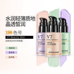 Hchana Жидкая основа ВВ-крем V& Deep Hydration, 30г