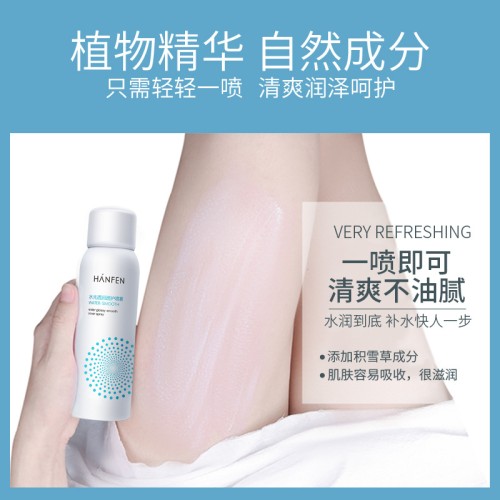 Hanfen Защитный спрей на водной основе Water-Smooth, 150мл