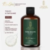 Русская косметика Гель-масло для душа "Тонус и питание" Rich Oils, 400мл