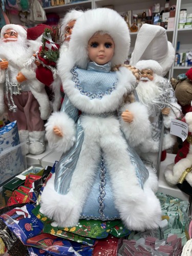 Музыкальная интерактивная Снегурочка, 40см