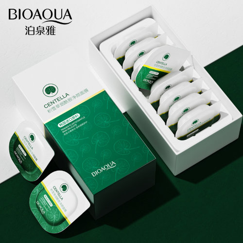 BioAqua Глиняная маска для лица с центеллой, 7,5г*8шт 