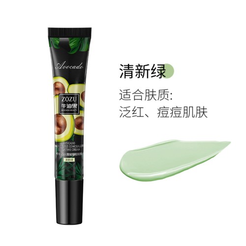 Zozu Увлажняющий крем-консилер с экстрактом авокадо Avocado, 30г