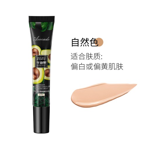 Zozu Увлажняющий крем-консилер с экстрактом авокадо Avocado, 30г