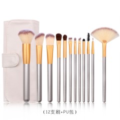 Banfi Набор из 12 кистей для макияжа и сумки для хранения из искусственной кожи Серебро