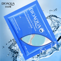 BioAqua Гидрогелевые патчи для кожи вокруг глаз с полипептидами HA Polypeptide Eye Mask, 7,5г
