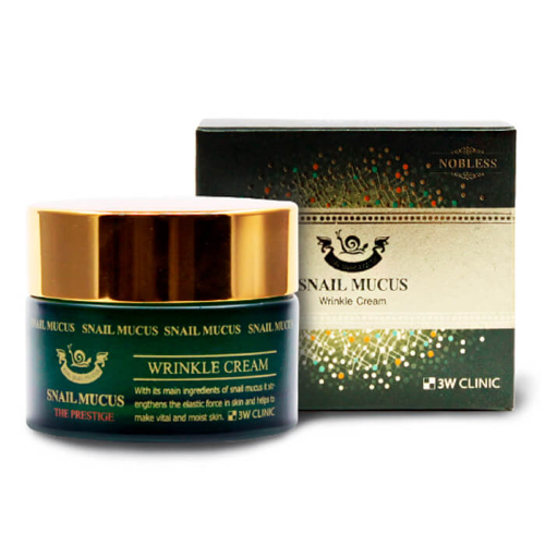 3W Clinic Крем для лица с экстрактом улиточной слизи Snail Mucus Moisture Cream, 50мл 