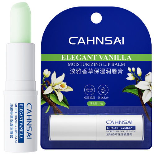 Cahnsai Увлажняющий бальзам для губ Moisturizing Lip Balm, 4г