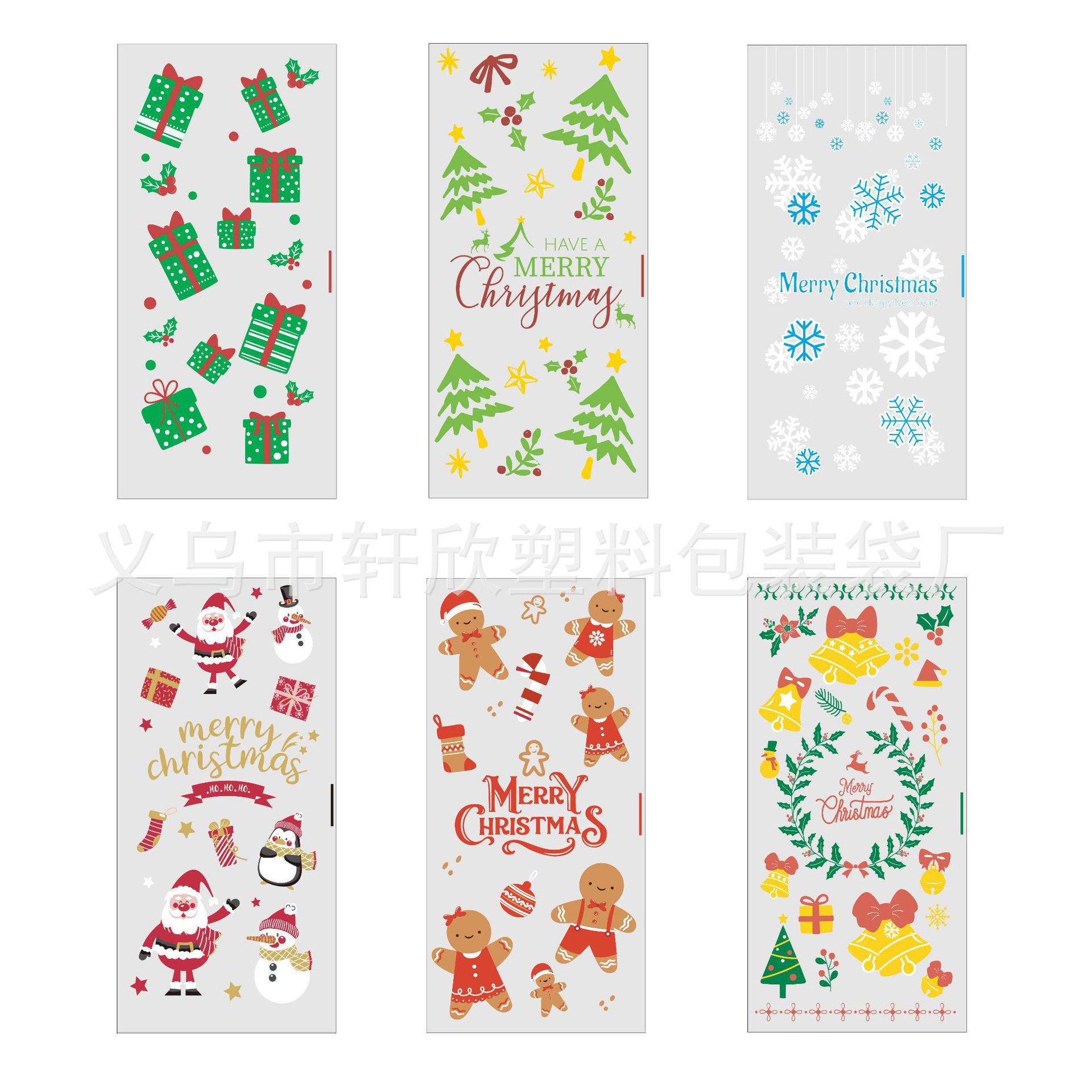 Мы добавили новинки!